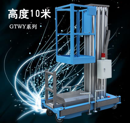 二級反滲透系統(tǒng)